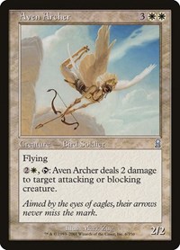 Aven Archer, Odyssey