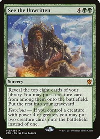 See the Unwritten, Khans of Tarkir