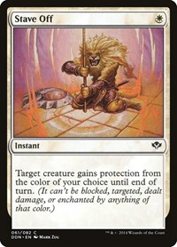 Stave Off, Duel Decks: Speed vs. Cunning