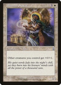 Blessed Orator, Odyssey