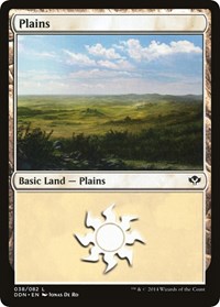 Plains (038), Duel Decks: Speed vs. Cunning
