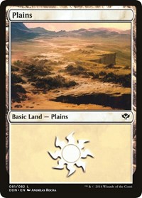 Plains (081), Duel Decks: Speed vs. Cunning