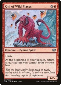 Oni of Wild Places, Duel Decks: Speed vs. Cunning