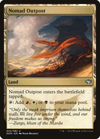 Nomad Outpost, Duel Decks: Speed vs. Cunning