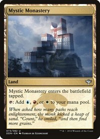 Mystic Monastery, Duel Decks: Speed vs. Cunning