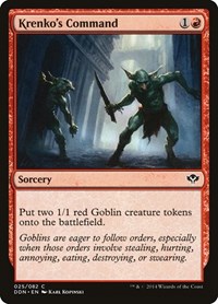 Krenko's Command, Duel Decks: Speed vs. Cunning