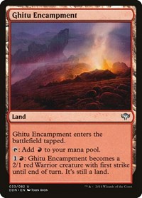 Ghitu Encampment, Duel Decks: Speed vs. Cunning