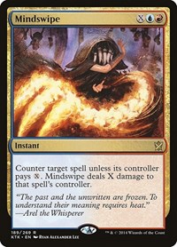 Mindswipe, Khans of Tarkir