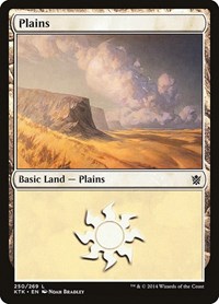 Plains (250), Khans of Tarkir