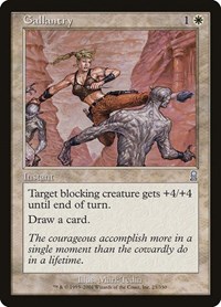 Gallantry, Odyssey
