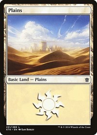 Plains (251), Khans of Tarkir