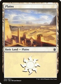Plains (252), Khans of Tarkir