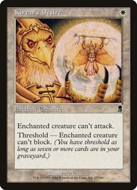 Kirtar's Desire, Odyssey