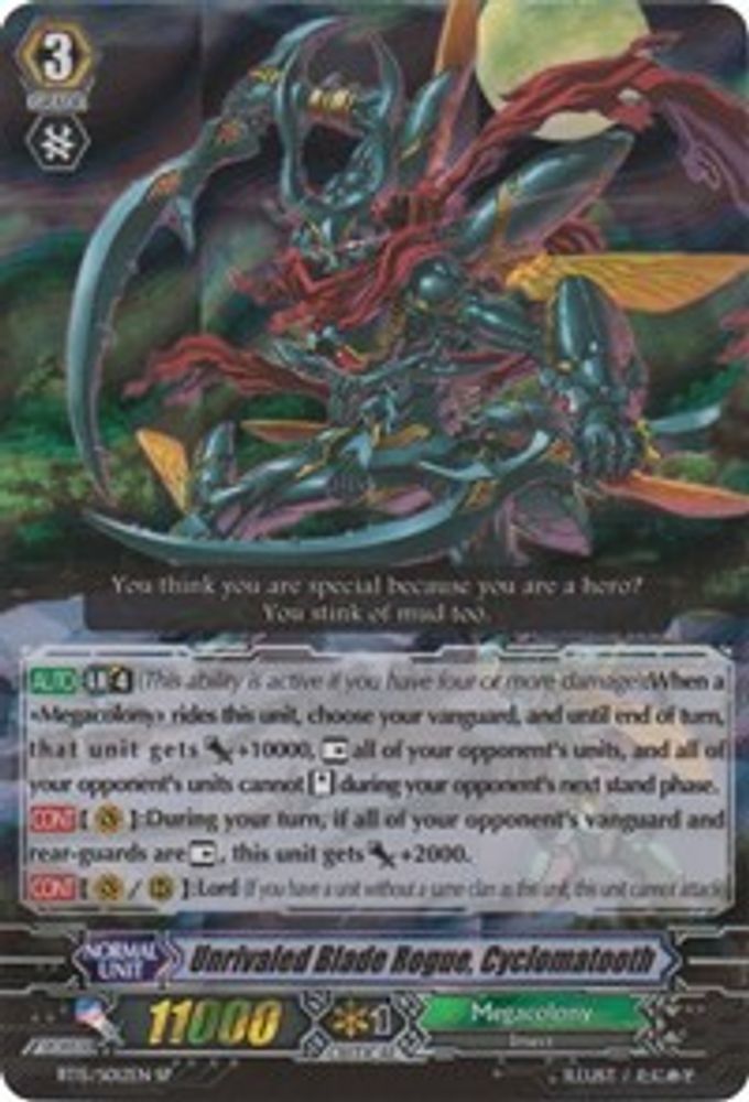 Unrivaled Blade Rogue, Cyclomatooth (SP), Standard, front