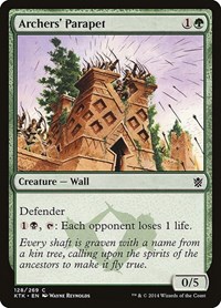 Archers' Parapet, Khans of Tarkir