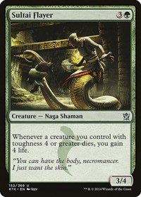 Sultai Flayer, Khans of Tarkir