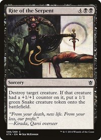 Rite of the Serpent, Khans of Tarkir