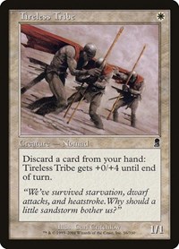 Tireless Tribe, Odyssey