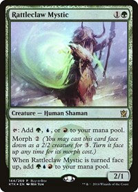 Rattleclaw Mystic, Buy-A-Box Promos