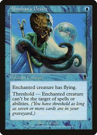Aboshan's Desire, Odyssey