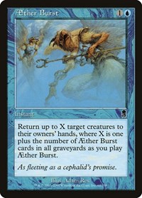 Aether Burst, Odyssey