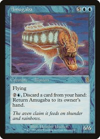 Amugaba, Odyssey