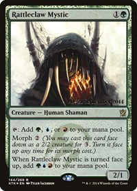 Rattleclaw Mystic, Prerelease Cards