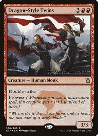 Dragon-Style Twins, Prerelease Cards