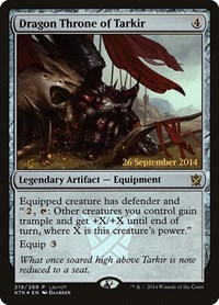 Dragon Throne of Tarkir, Launch Party & Release Event Promos