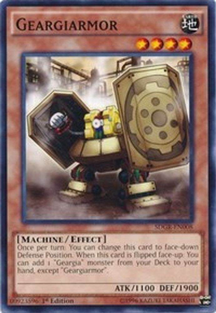 Geargiarmor, 1st-edition, front
