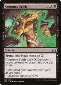 Consume Spirit, Duel Decks: Anthology