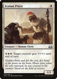 Icatian Priest, Duel Decks: Anthology