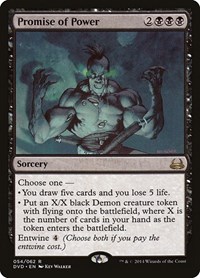 Promise of Power, Duel Decks: Anthology