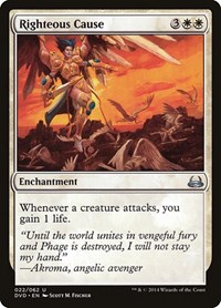 Righteous Cause, Duel Decks: Anthology
