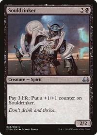 Souldrinker, Duel Decks: Anthology