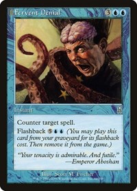 Fervent Denial, Odyssey