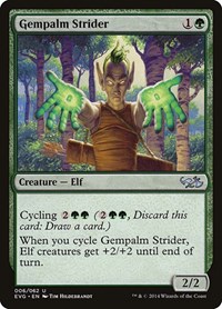Gempalm Strider, Duel Decks: Anthology
