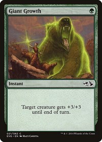 Giant Growth (EVG), Duel Decks: Anthology