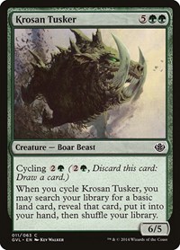 Krosan Tusker, Duel Decks: Anthology