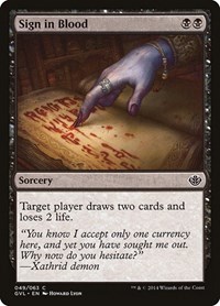 Sign in Blood, Duel Decks: Anthology