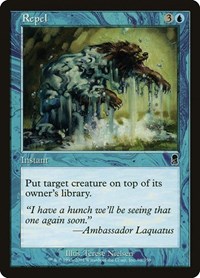 Repel, Odyssey