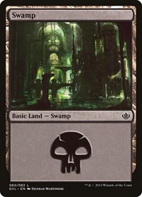 Swamp (060) (GVL), Duel Decks: Anthology