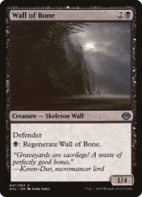 Wall of Bone, Duel Decks: Anthology