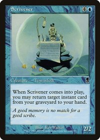 Scrivener, Odyssey