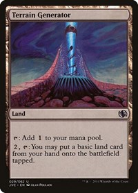 Terrain Generator, Duel Decks: Anthology