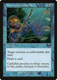 Touch of Invisibility, Odyssey