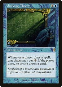 Unifying Theory, Odyssey