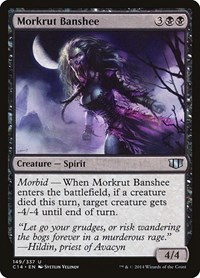Morkrut Banshee, Commander 2014
