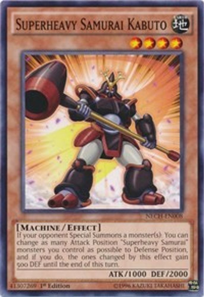 Superheavy Samurai Kabuto, 1st-edition, front