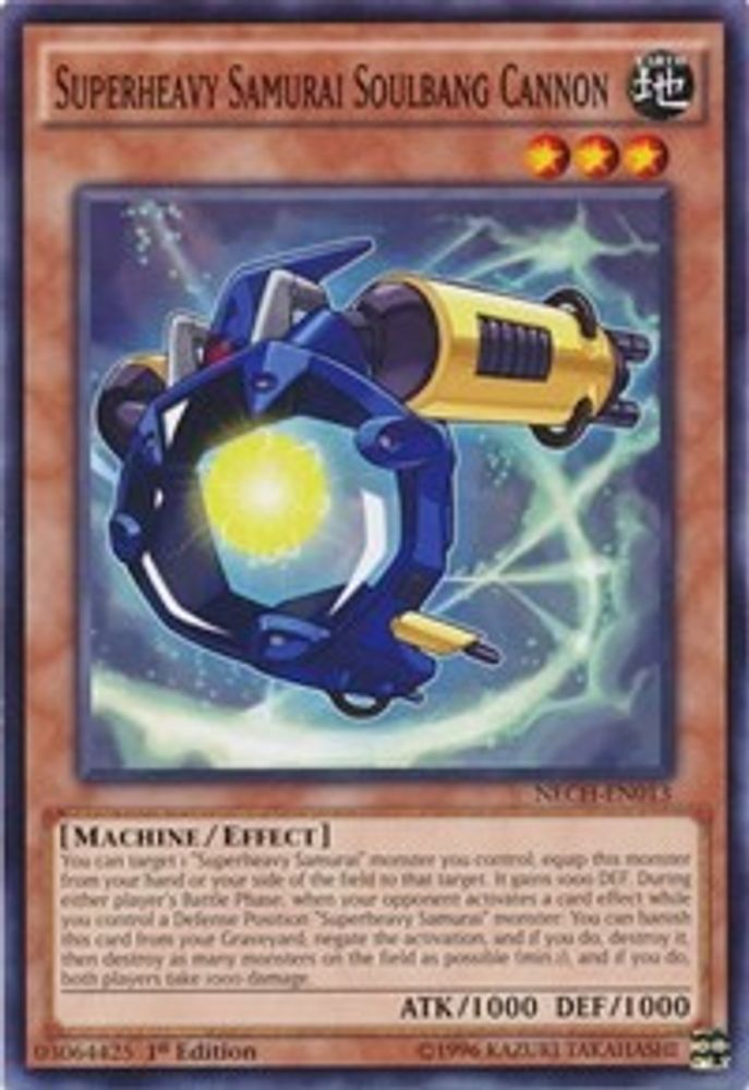 Superheavy Samurai Soulbang Cannon, 1st-edition, front